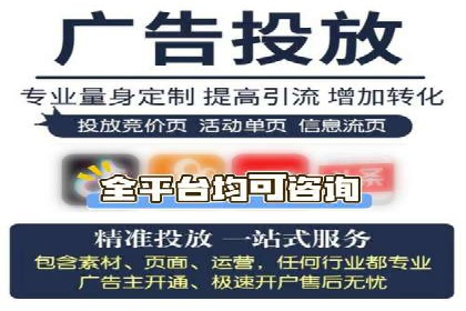 某品牌通过抖音信息流代理实现业绩翻倍的案例